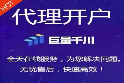SEM主管必备技能：从零到一的营销策略案例